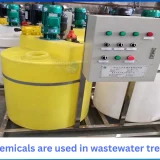 What chemicals are used in wastewater treatment?